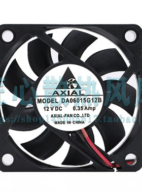 DA06015G12B放映机散热风扇大风 12V 0.35A 6015 4线 60x60x15mm