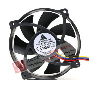 台达 AFB0912VH 12V 0.60A 9cm 9025 4线 圆形 CPU大风量散热风扇