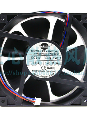 SINWAN SD1238PT-24HHWB(R)(MS) DC 24V 0.35(-0.48)A 12cm风扇