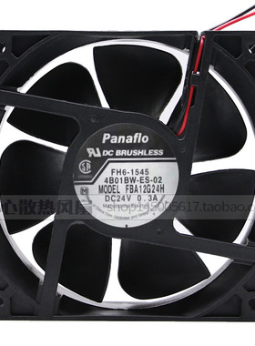 Panaflo FH6-1545 4B01BW-ES-02 FBA12G24H 24V 0.3A风扇120*38MM