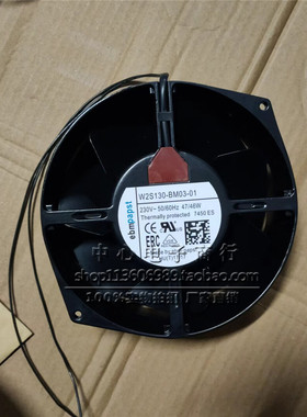 德国ebmpapst品牌 W2S130-BM03-01 AC 230V 全金属风扇 7450ES