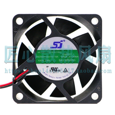 生久SJ SD240625BH/BU 6025 24V 0.27A 2线变频器双滚珠散热风扇