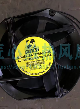 正品台湾 SUNDA 轴流风机 SA1725A2HBL数控火花机风扇 220V 0.19A