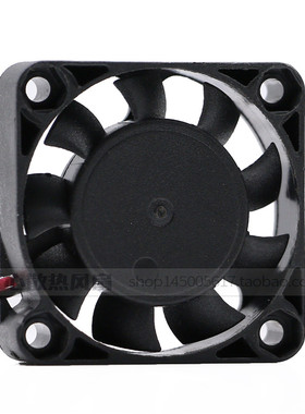 KF04010S5L-V 原装JAMICON风扇5V 0.6W 4CM 4010 2线静音散热风扇