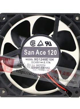 Sanyo三洋 12038 12CM 9G1248E104 DC48V 0.17A 叉车直流散热风扇