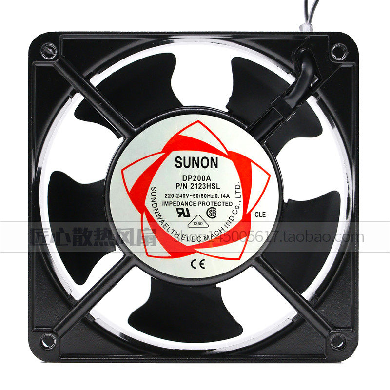 SUNON DP200A交流风机2123HSL 220V 12038 机柜散热风扇12CM公分