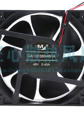 全新蒂森M 48V 0.40A DA12038B48HA 1大风量机柜电脑散热风扇
