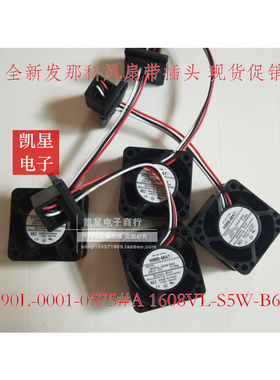 日本NMB 1608VL-S5W-B69 24V DC 0.09A 4020 发那科 散热风扇 4CM
