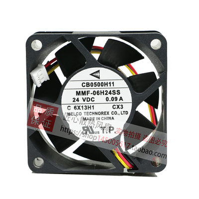 三菱 CB0500H11 MMF-06H24SS 24V 6025 6CM 驱动器专用散热风扇
