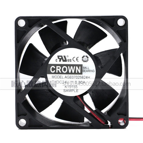 全新CROWN 台湾 惯展 7025 7CM AGE07025B24H 24V 0.30A 散热风扇
