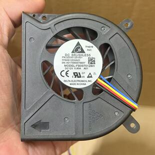 适用九号电动车M5100/M5200 E80C/90/100/125/110L E200P-MK2风扇