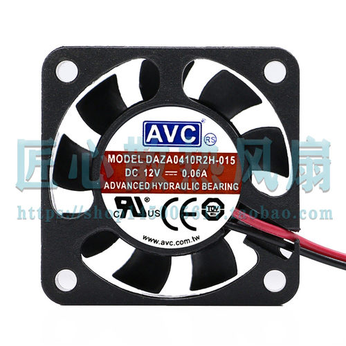 全新4CM厘米 AVC DAZA0410R2H-015 12V0.06A硬盘机箱静音散热风扇