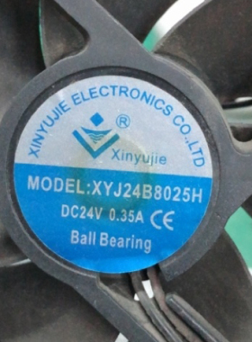 XINYUJIE XYJ24B8025H DC 24V 0.35A 8厘米变频器大风散热风扇