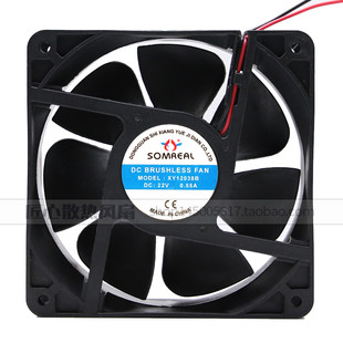 全新SOMREAL DC24V XY12038B XY12038S 12CM 变速器散热风扇