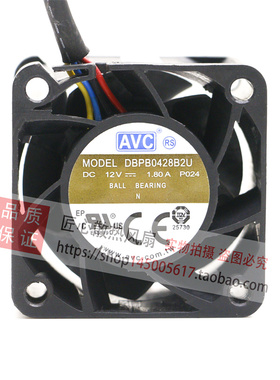 原装AVC DBPB0428B2U 4028 12V 1.80A 四线PWM温控超暴力散热风扇