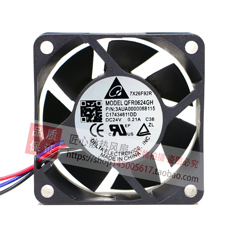 全新台达QFR0624GH/EH/SH/UH DC24V 0.21A/0.15A变频器控制柜风扇