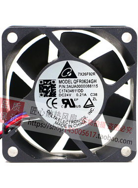 全新台达QFR0624GH/EH/SH/UH DC24V 0.21A/0.15A变频器控制柜风扇