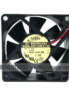 AD0712UB-A71GP原装ADDA 7025 12V 0.42a 7cm双轴承机箱散热风扇