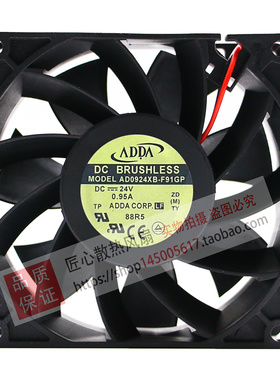 正品ADDA 9238 9CM AD0924XB/HB-F91 F92GP/DS 24V散热风扇9038