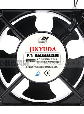 全新现货散热风扇 JINYUDA FD1238A2HSL HBL 220V 12038 轴流风机