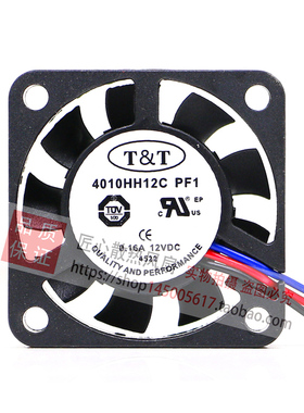 TT T&T 4010HH12C PF1 12V 0.16A 4010 40*40*10MM 3线 散热风扇