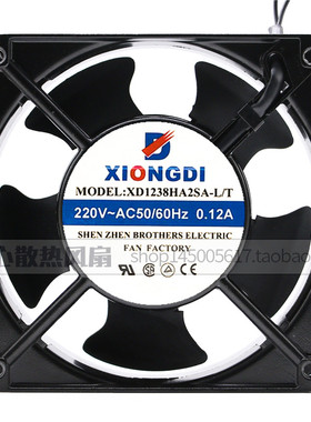全新原装 XIONGDI XD1238HA2BA-L/T 220V 50/60HZ 0.12A 散热风扇