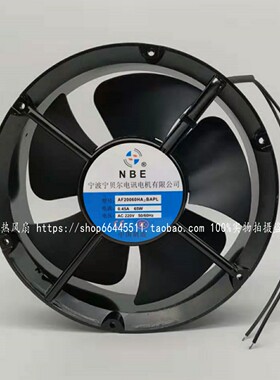 全新现货 AF20060HA2BAPL 22060 AC220V 0.45A 机箱散热风扇