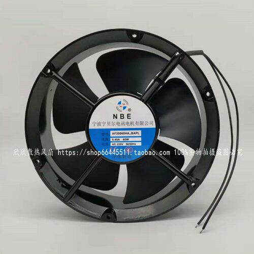 全新现货 AF20060HA2BAPL 22060 AC220V 0.45A 机箱散热风扇