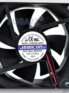 JAMICON JF0825B1URPR 12V 0.37A 8025 8厘米机箱散热风扇大风量