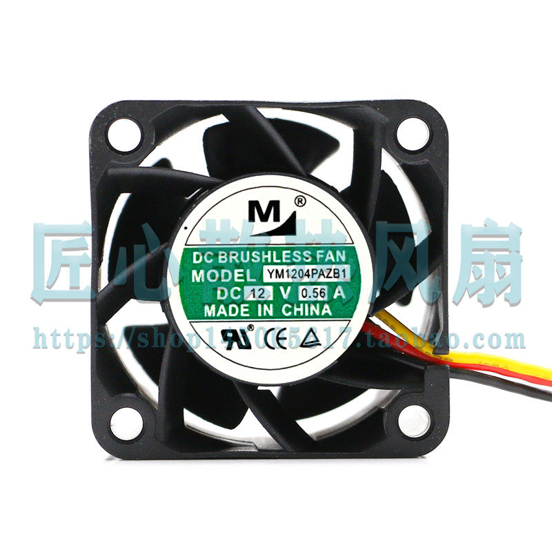 一盟 4CM 4028 YM1204PAZB1 12V 0.56A 暴力大风量二线风扇