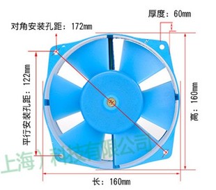 150FZY7 30W 200 散热电焊机 65W FZY7 50Hz 同鑫风机 380V
