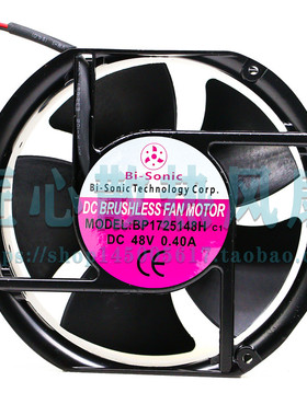 原装Bi-Sonic百瑞 BP1725148H DC 48V 0.40A 变频器散热风机风扇