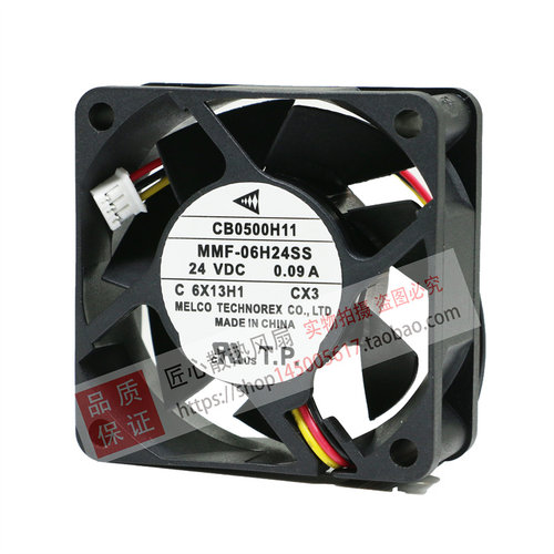 MMF-06F24ES RP1/3全新三菱MR-J3驱动风扇 24V MMF-06H24SS CX1/3