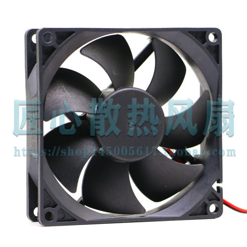 FENGHAO散热风扇 HL9225S12H DC 12V 0.2A 92x92x25mm 9.2厘米
