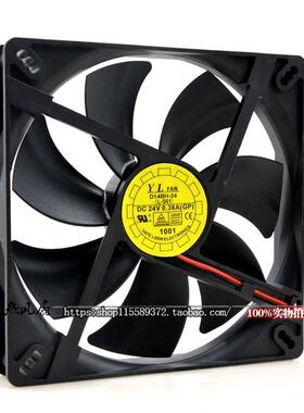 Y.L.FAN 悦伦 14厘米 24v 0.36A 14025 D14BH-24 电源 超静音风扇