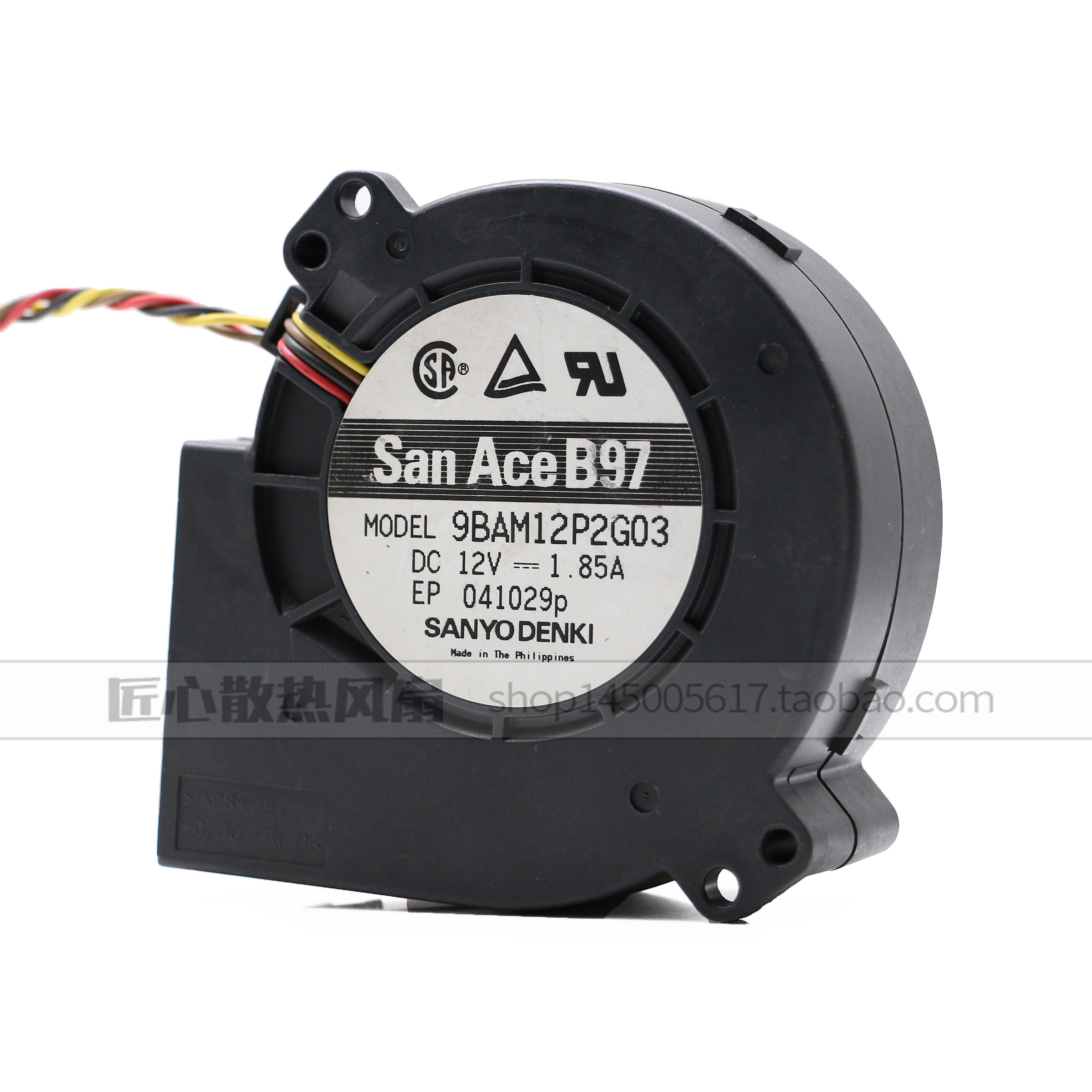 日本 12V 1.85A 9733 1U2U服务器鼓风机 9BAM12P2G05涡轮风扇