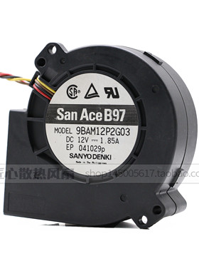 日本 12V 1.85A 9733 1U2U服务器鼓风机 9BAM12P2G05涡轮风扇