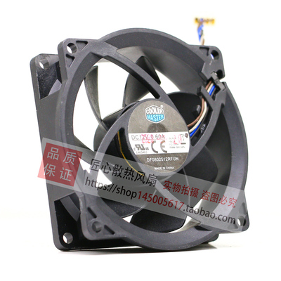 酷冷至尊 DF0802512RFUN DC 12V 0.60A 8厘米 4线pwm散热风扇
