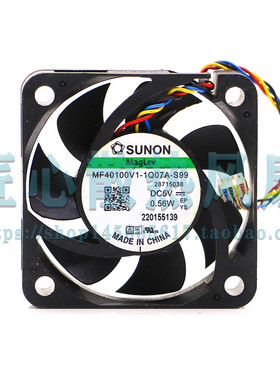 原装SUNON 4010 MF40100V1-1Q07A-S99 DC5V 0.56W 4CM超静音风扇