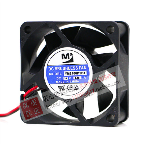 原装 一盟 M YM2406PTB1 24V 0.18A 6CM 6025 变频器电源散热风扇