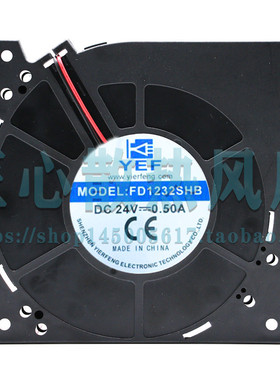 全新现货 YEF FD1232SHB DC24V 1.0A 涡轮鼓风机散热风扇 DC12V