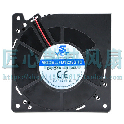 全新现货 YEF FD1232SHB DC24V 1.0A 涡轮鼓风机散热风扇 DC12V