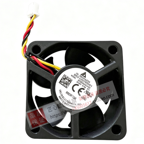 BKO-CA2785H01 AFB0524VHD风扇 DC24V 0.15A 三线全新散热风扇
