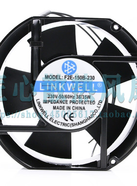 LINKWELL F2E-150B-230 17厘米机柜散热风扇 5叶 7叶风机
