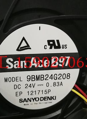 全新9BMB24G208 24V 0.83A 9BMB24G201 9BMB24G202 3线