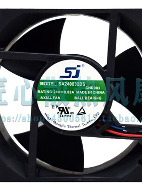 SJ SA240832BS 24v 0.82A 8厘米变频器散热风扇
