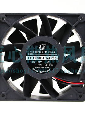 FD1238B4H-AP00 DC 24V 1.30A 120x120x38mm大风力散热风扇风机