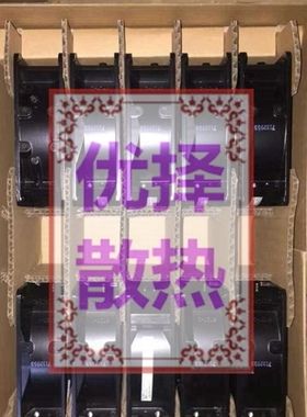 全新11938MB/TB-B2N/B3N-EA/EP机柜风扇11938SB-B0N/A0N-QA/NP