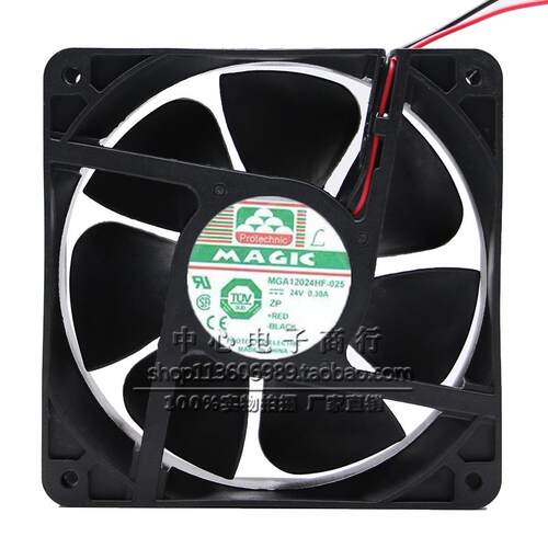全新台湾永立MGA12024HF/UB-025/038 12038 DC24V 变频器散热风扇