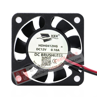 全新4010超薄12V 0.08A 4020 4CM厘米锐捷交换机静音电源散热风扇